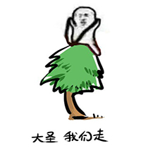 唐碧仙