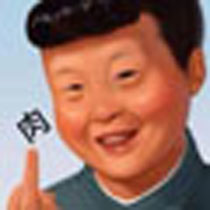 林珏