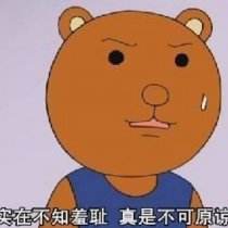 刘瞿龙