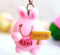 陈昕旖
