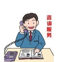张磊