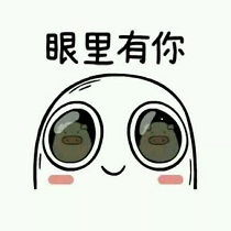 李雅楠
