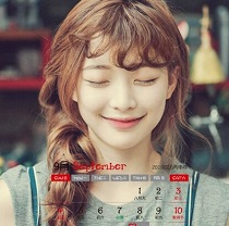 何婷