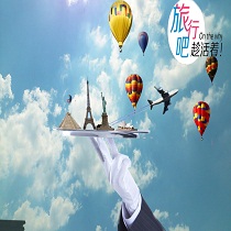 黎海霞