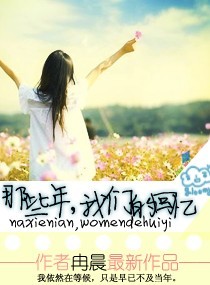 刘小红
